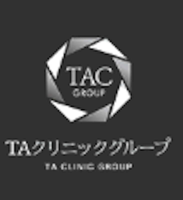 新宿TAクリニック 脂肪溶解注射 1