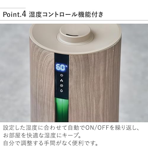 上部給水超音波式加湿器 6