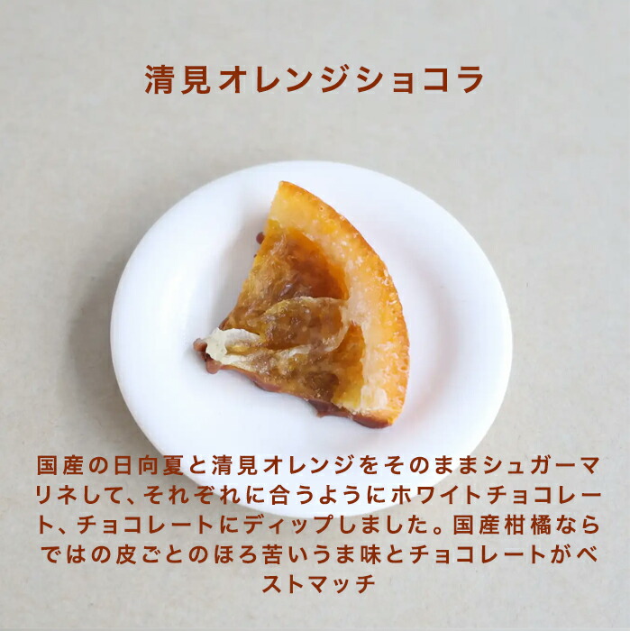 カカオ弁当 13