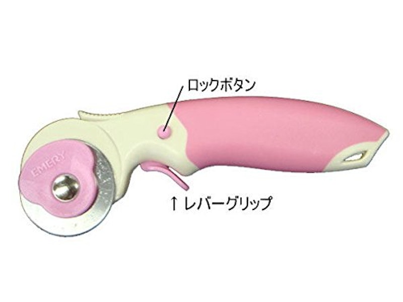 セーフティロータリーカッター 2