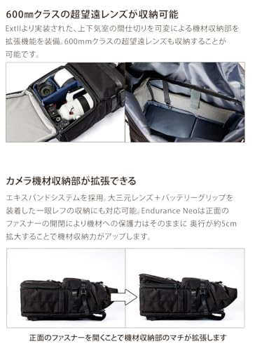 カメラバッグ Neo 4