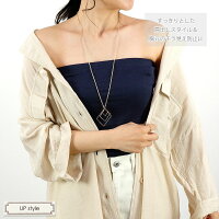 チューブトップのおすすめ人気ランキング 3