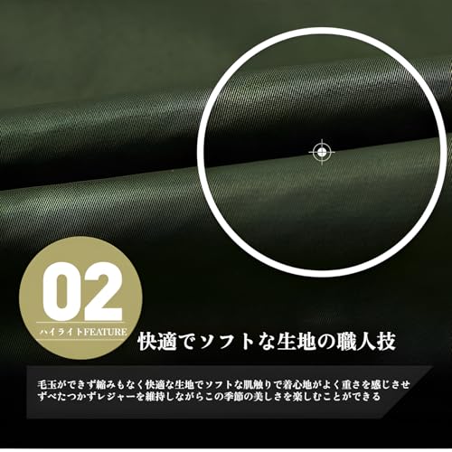 MA-1ジャケット 8