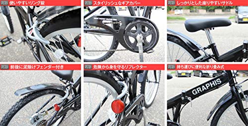 折りたたみ子供用自転車 3