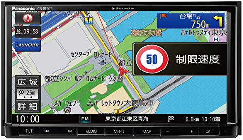 ドライブレコーダー対応カーナビのおすすめ人気ランキング【2026年6月】 4