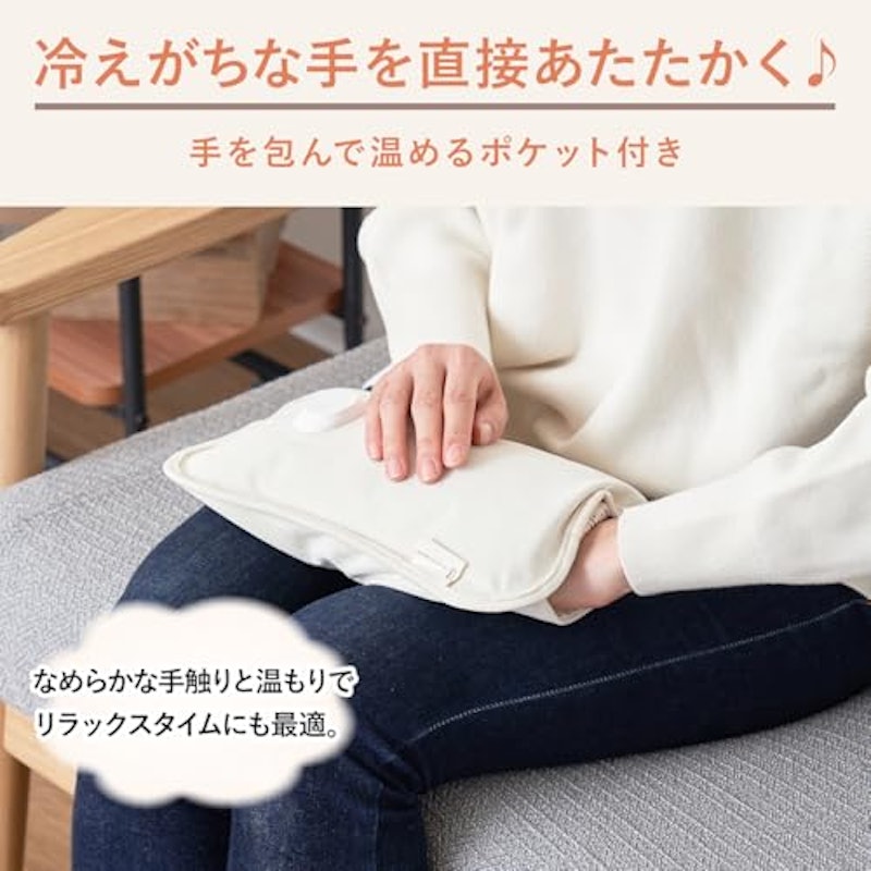 カバーなしで使える蓄熱式湯たんぽ 3