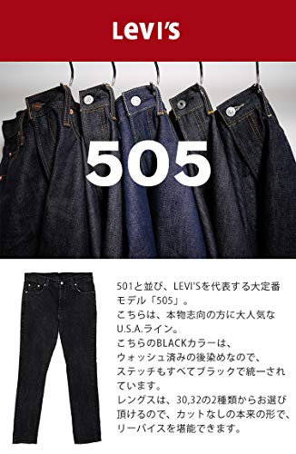 ジップフライ ストレート 4