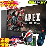 コスパ最強デスクトップPCのおすすめ人気ランキング【2026年】 3