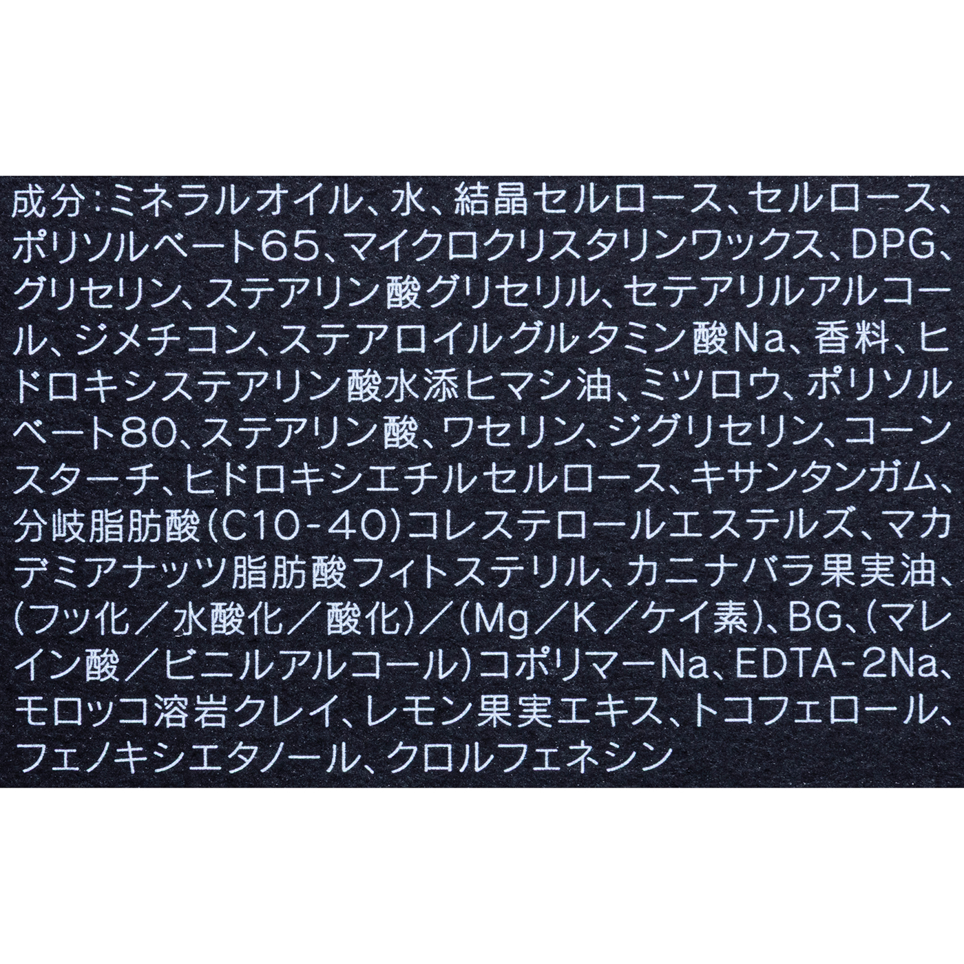 ラッピング ボディ ポリッシャー 3