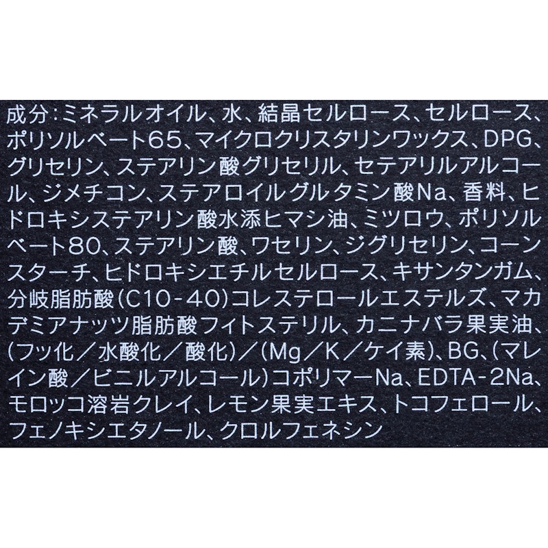 ラッピング ボディ ポリッシャー 3