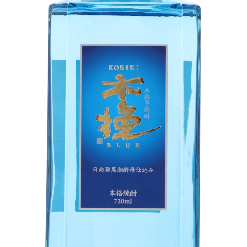 木挽BLUE 3