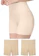 PALAME 冷感スパッツ 1
