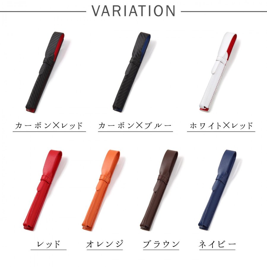 ネックストラップ＆クリップホルダー 2