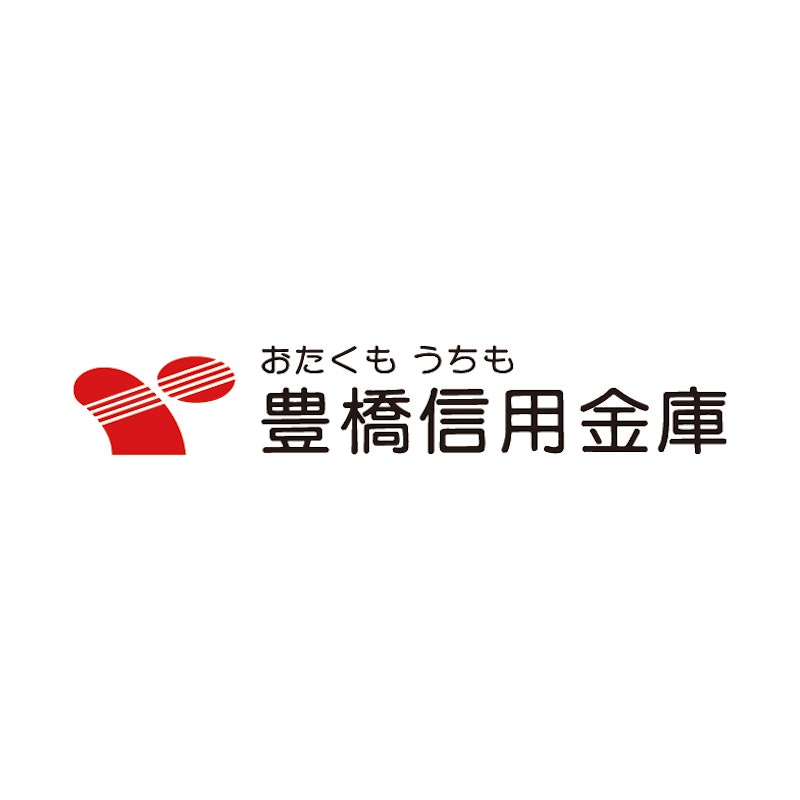 豊橋信用金庫 インターネット支店 定期預金 1