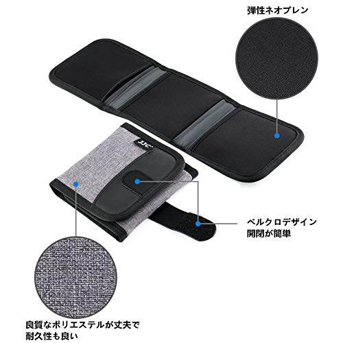 折り畳み式フィルターケース 2