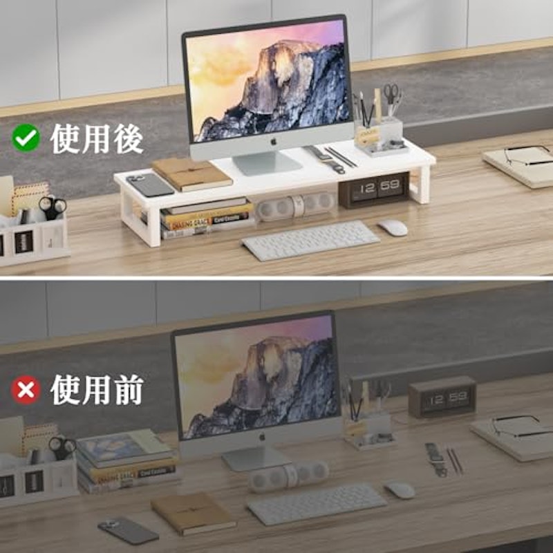 モニター台 6