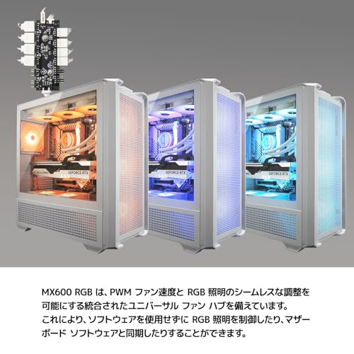 フルタワー 6