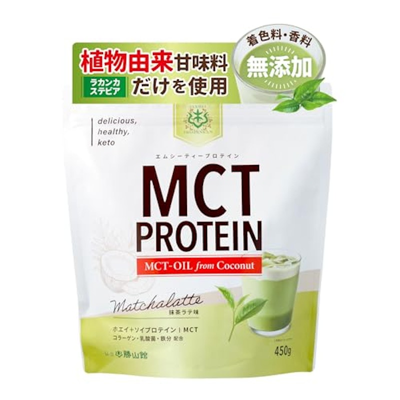 MCTプロテイン 1