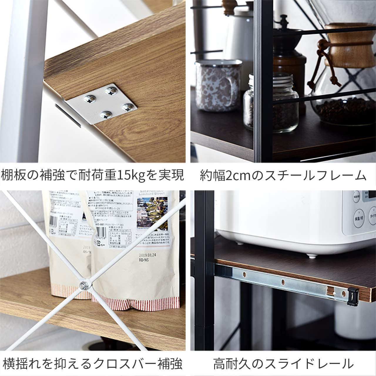 ゴミ箱上ラック デューイ 6