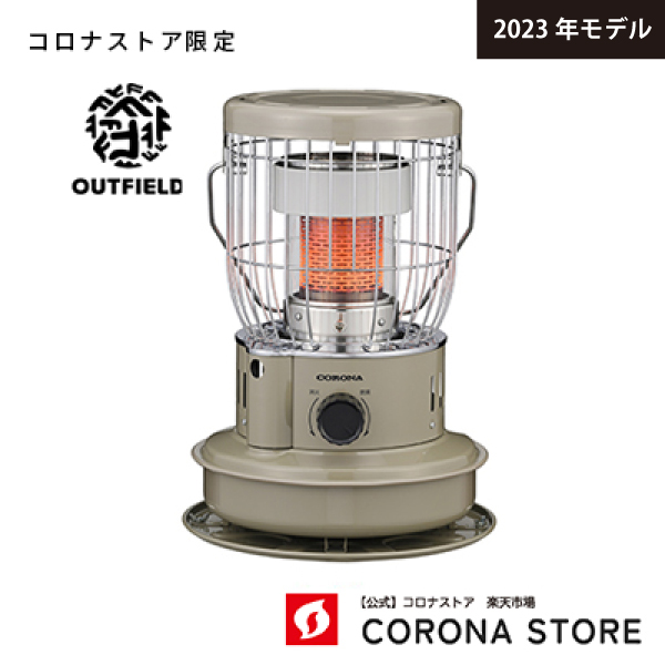 電気を使わないストーブのおすすめ人気ランキング【2026年5月】 | マイ