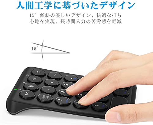 21年 テンキーのおすすめ人気ランキング15選 Mybest