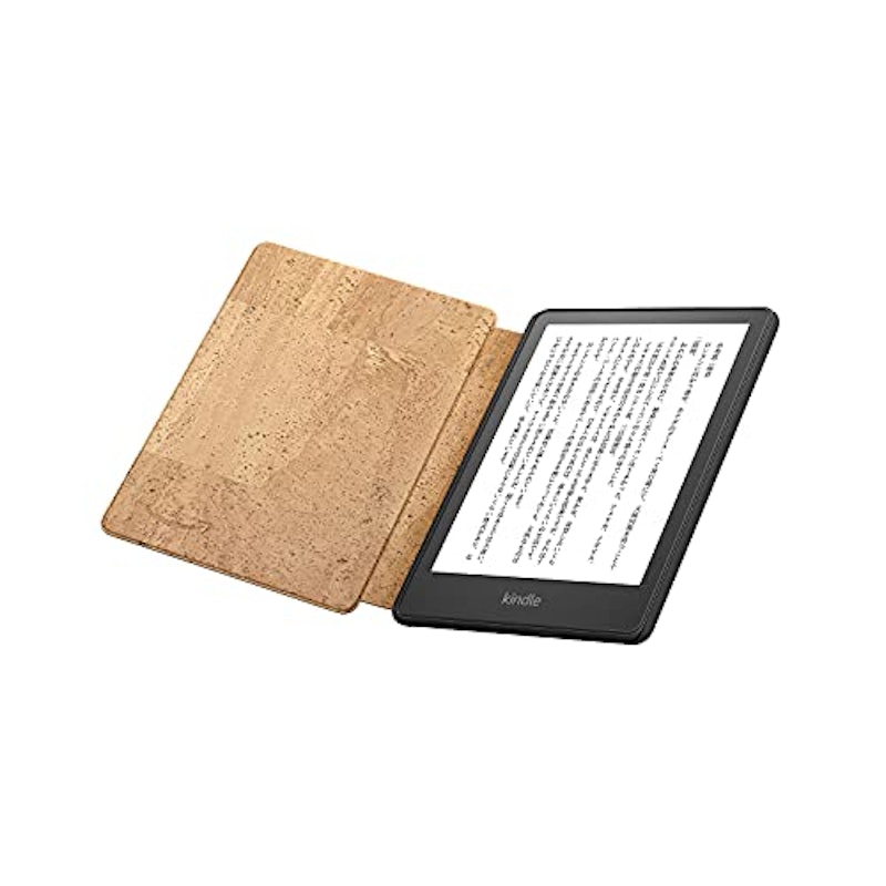Kindle Paperwhite カバー 2