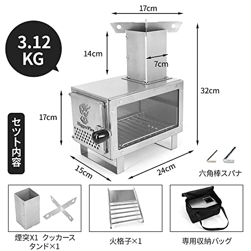 薪ストーブ 3