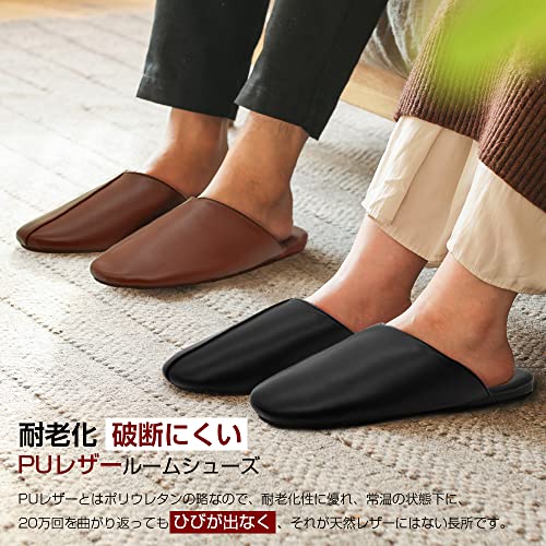 ルームシューズ 5