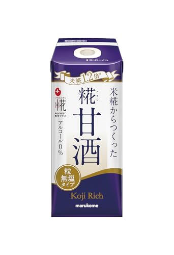 糀甘酒 1