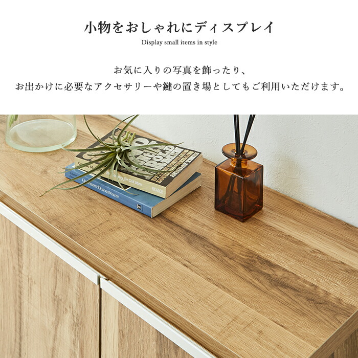 シューズボックス コースト 5