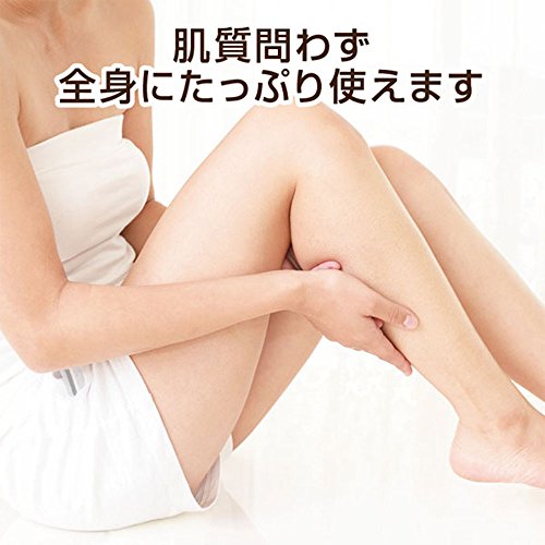 ロッシモイストエイド アロエスキンクリーム 2