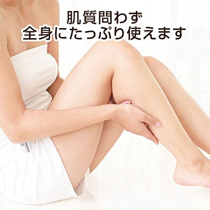 ロッシモイストエイド アロエスキンクリーム 2