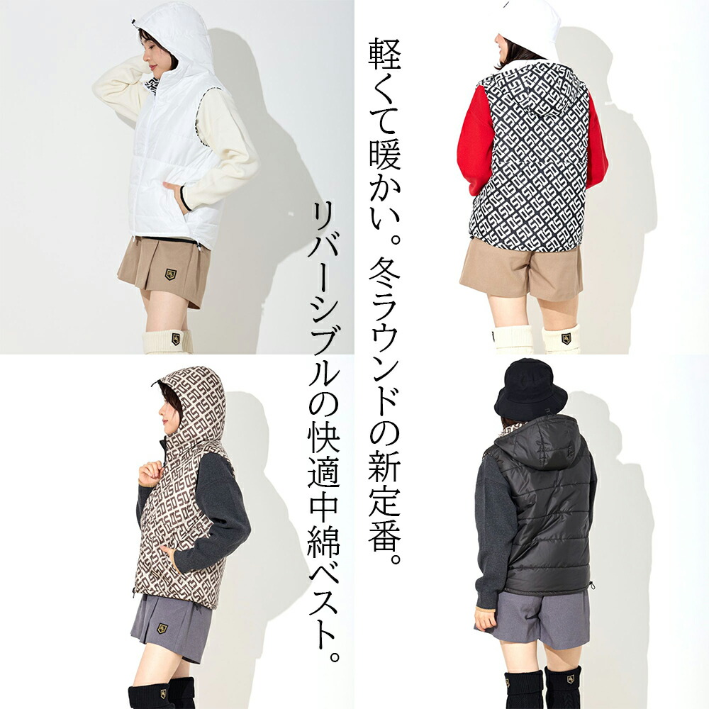 中綿あったかベストリバーシブル 6