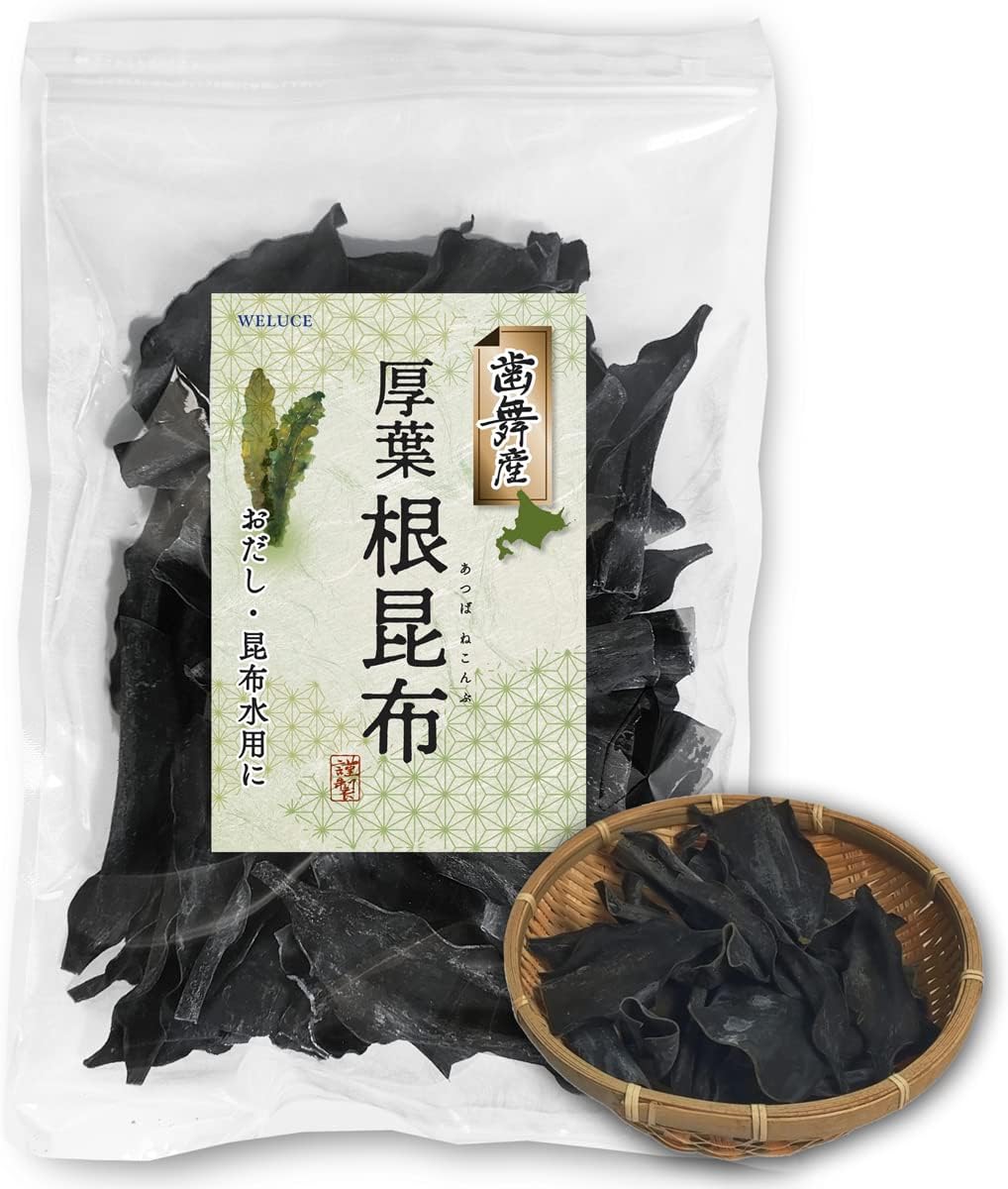 日高昆布 昆布 日髙 天然 北海道 根昆布 頭 茎 根昆布だし だし 600g