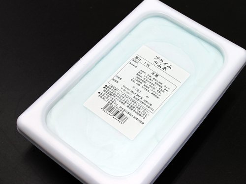 バラエティ ラムネ 2