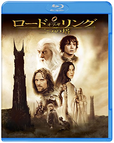 22年 ファンタジー映画のおすすめ人気ランキング50選 Mybest