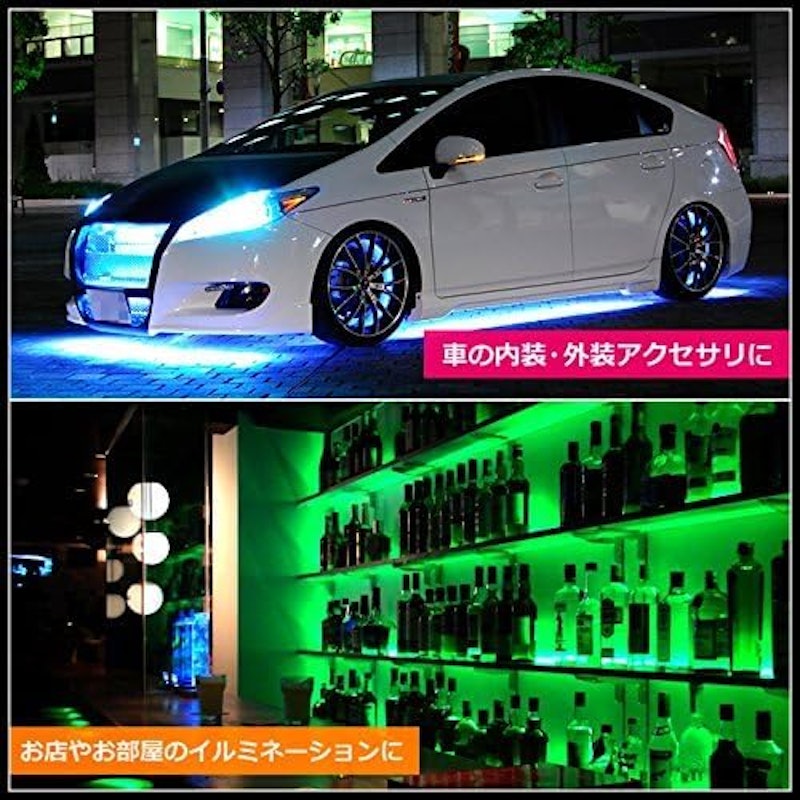 LEDテープライト 7