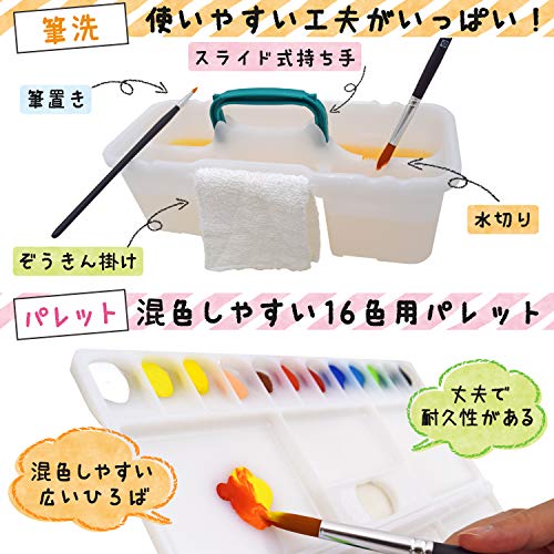 マット水彩12色 ラミネートチューブ入り 4