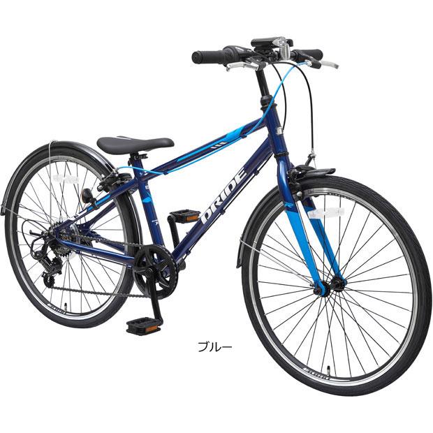 子供用自転車　26インチ　3年生位から 26インチの子ども用自転車のおすすめ人気ランキング【2026年5月