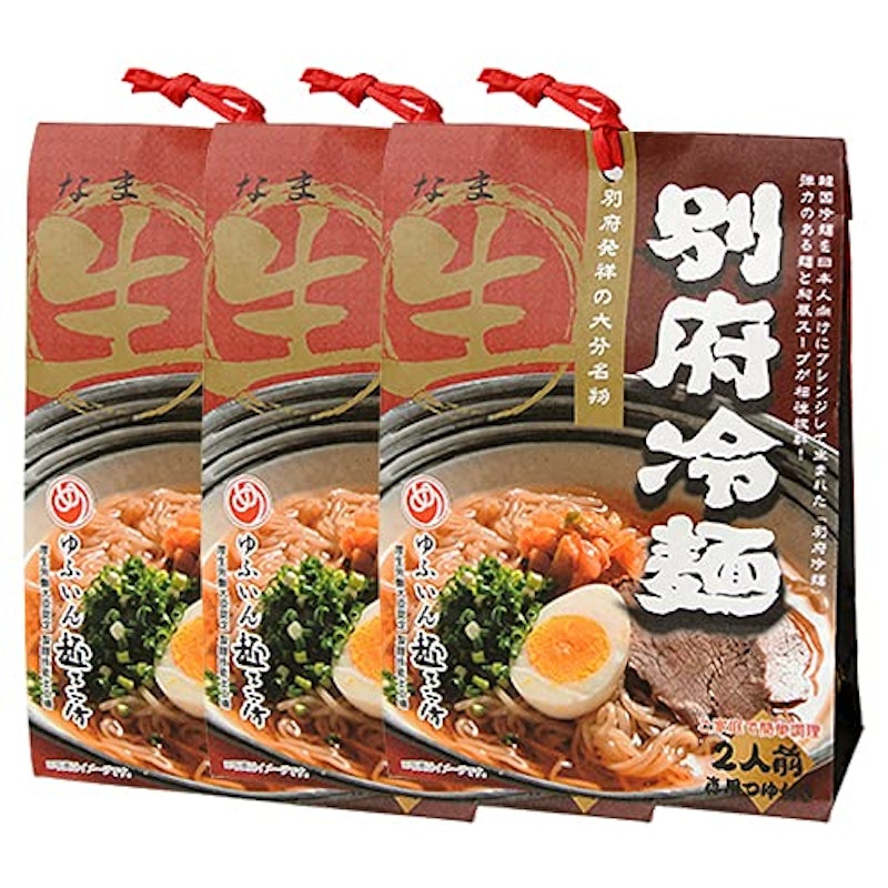 別府冷麺 3