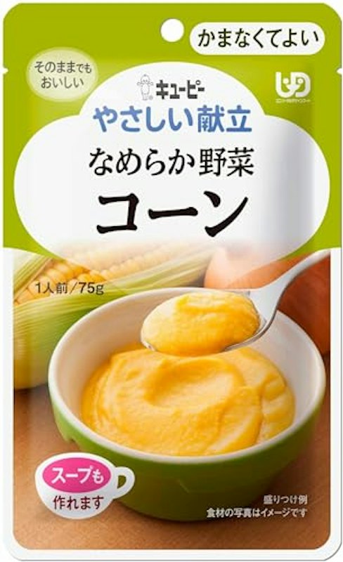 なめらか野菜 コーン 1
