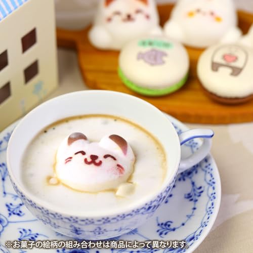 マカロン＆ラテマル 詰め合わせ 2