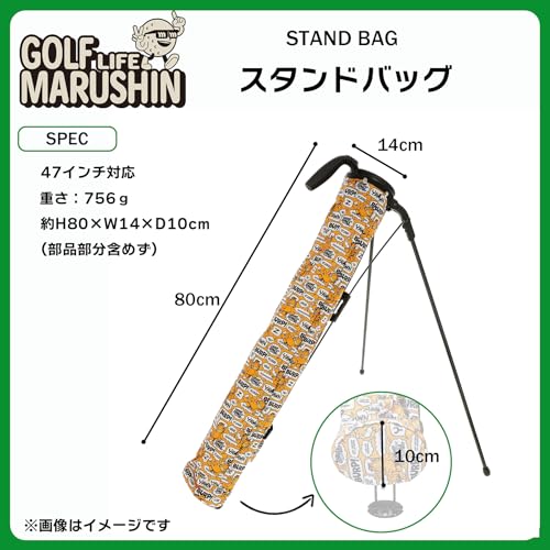 スタンドバッグ くまのプーさん ハニーファンタジー 4