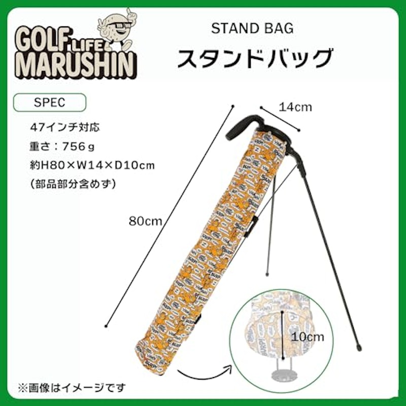 スタンドバッグ くまのプーさん ハニーファンタジー 4