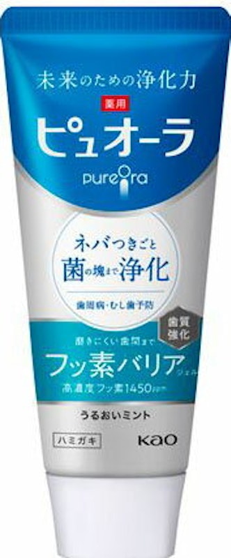 薬用ピュオーラ バリア ジェル ハミガキ 1