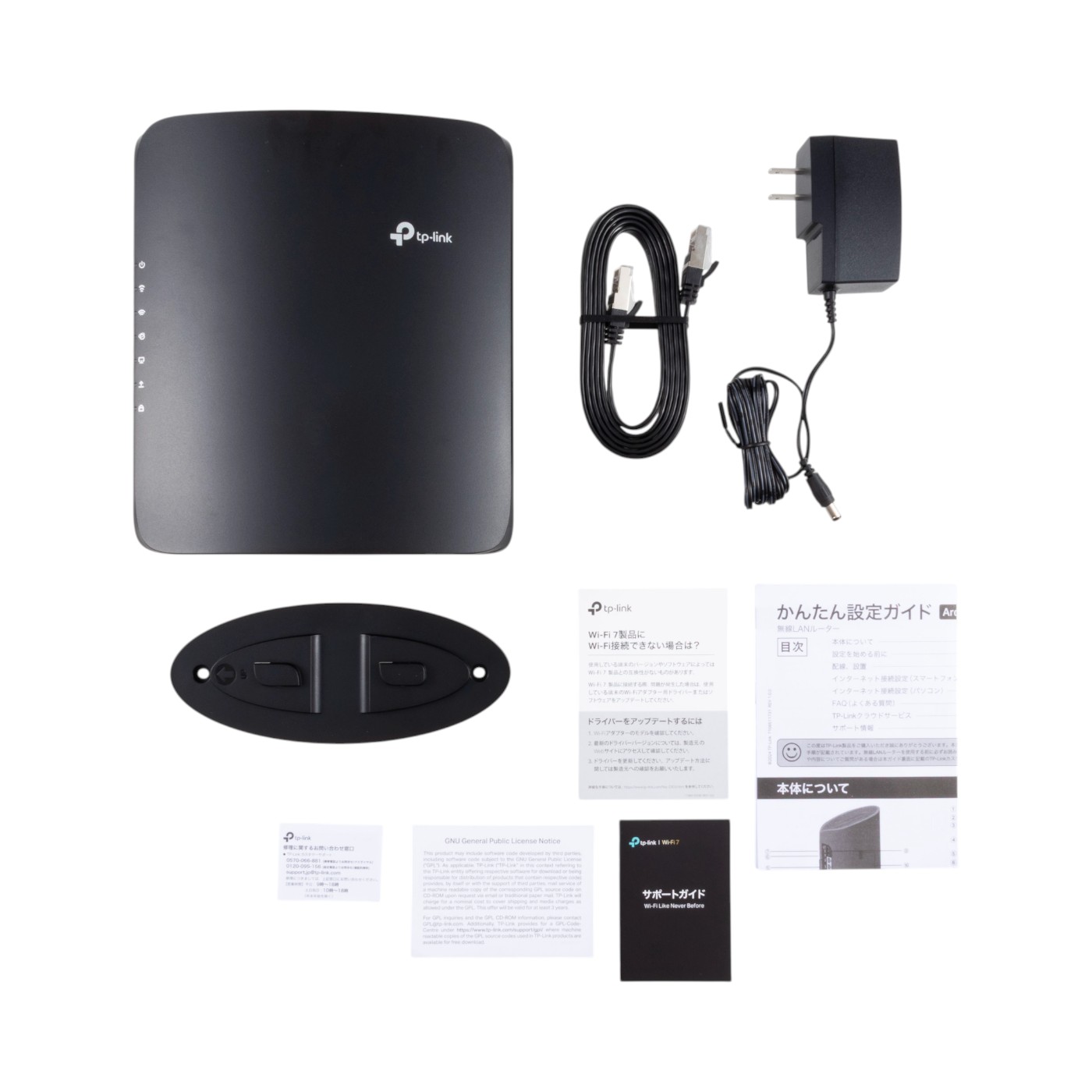 水曜限定❤️TP-Link Archer BE6500 Wi-Fi 7　ルーター Archer BE6500 | BE6500 Dual-Band Wi-Fi 7 Router | TP-Link