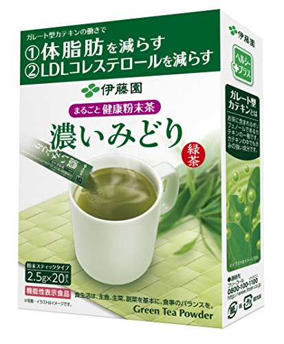 2022年】日本茶のおすすめ人気ランキング10選 | mybest