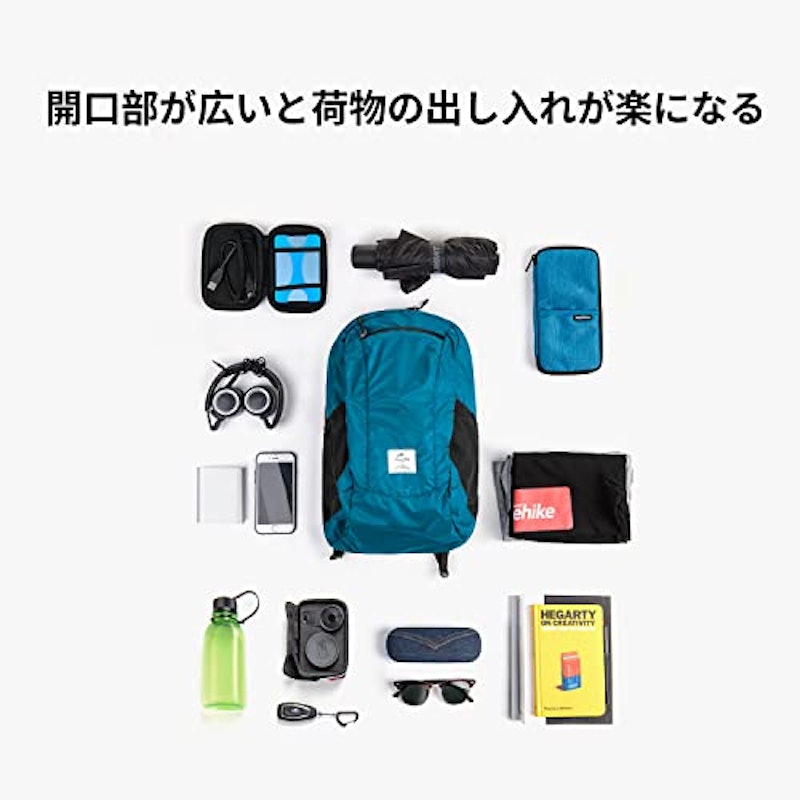 登山バッグ 4