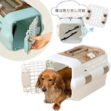 22年 うさぎキャリーのおすすめ人気ランキング37選 Mybest 22年 うさぎキャリーのおすすめ人気ランキング37選 Mybest