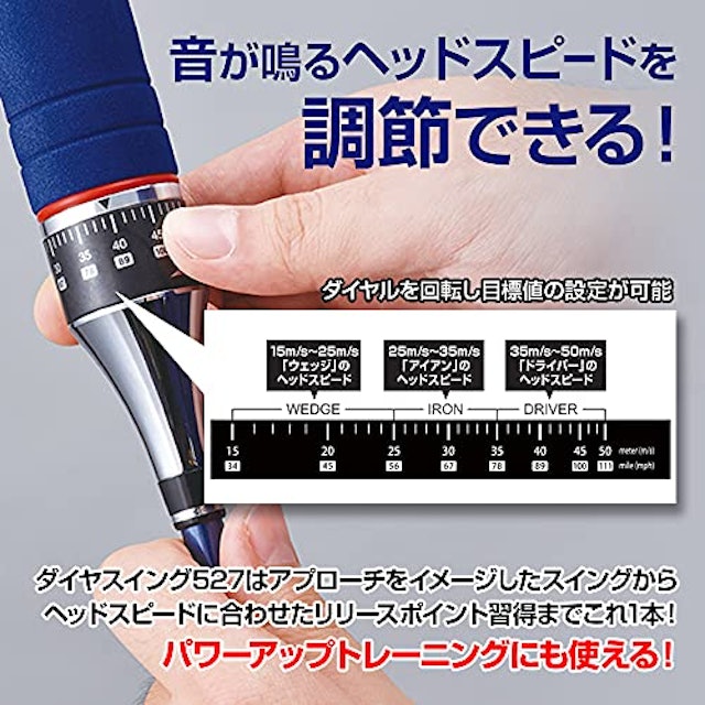22年 ゴルフスイング練習器具のおすすめ人気ランキング14選 Mybest 22年 ゴルフスイング練習器具のおすすめ人気ランキング14選 Mybest